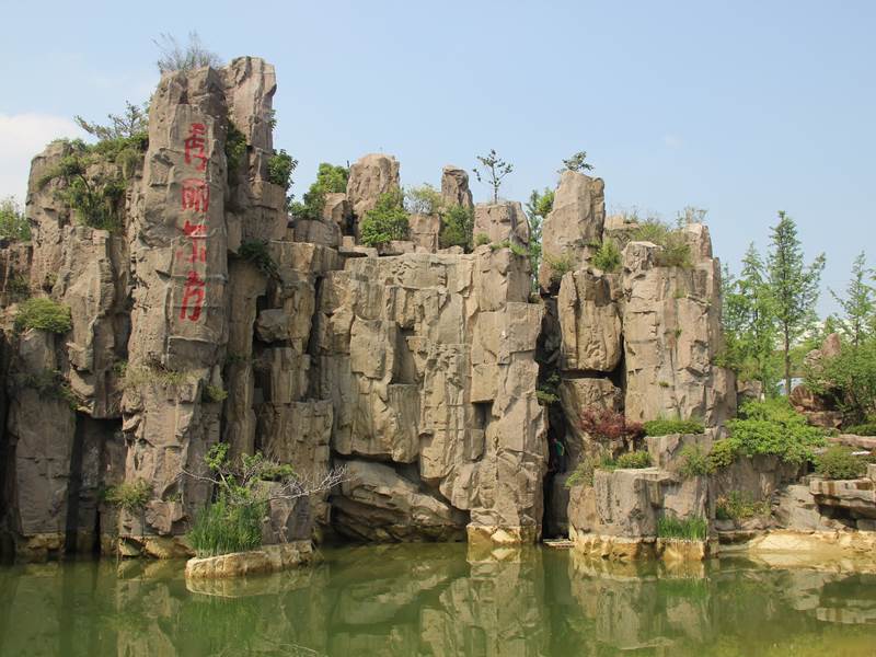 創(chuàng)作水泥塑石產品時可能用到的一些技藝 創(chuàng)作水泥塑石產品時可能用到的一些技藝