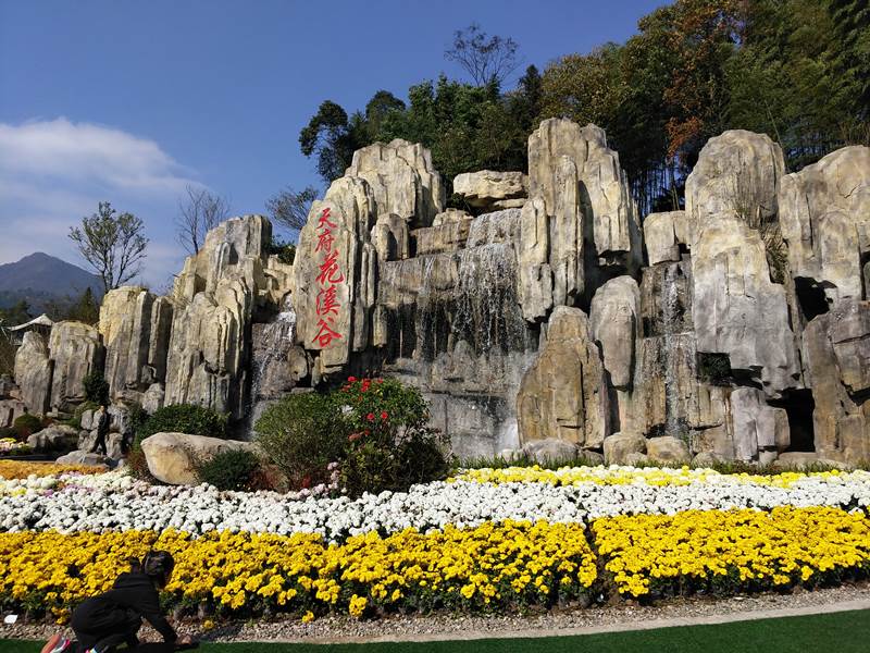 天府花溪谷景區(qū)假山設(shè)計制作案例 天府花溪谷景區(qū)假山設(shè)計制作案例